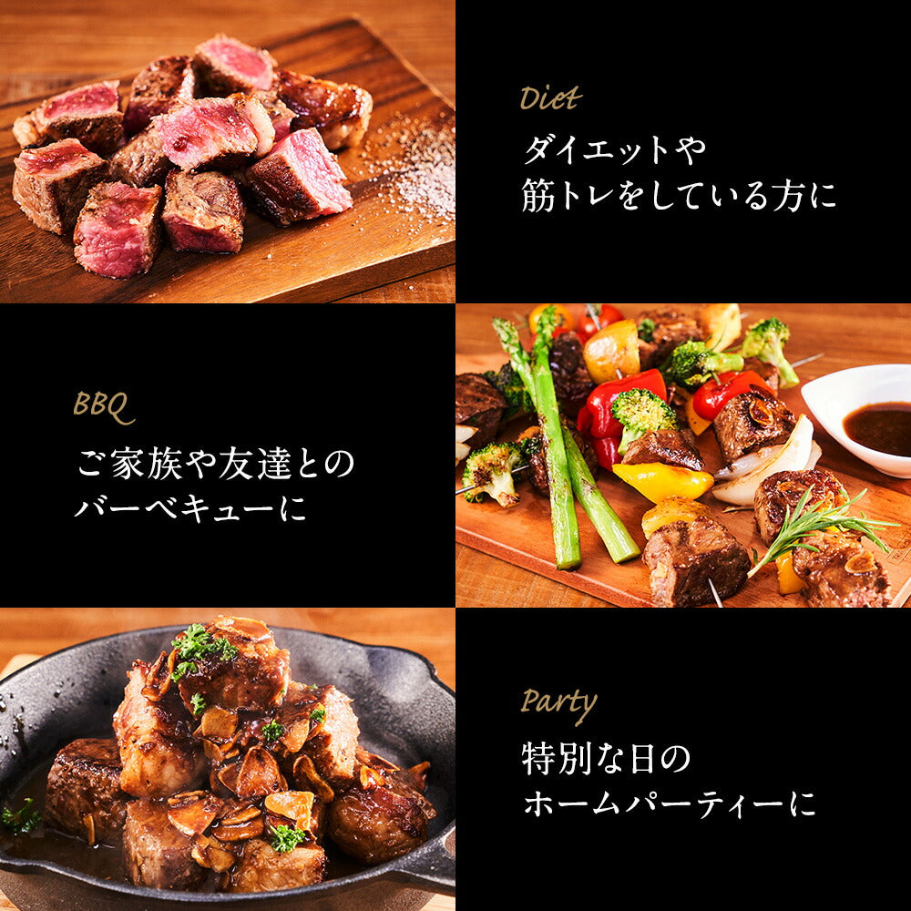 【究極の赤身肉】１ポンドカットサーロインステーキ（450g）2枚セット